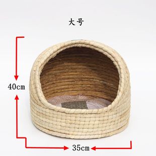 四季猫窝狗窝 冬天保暖宠物草窝 手工草编宠物窝 日式猫咪窝 包邮