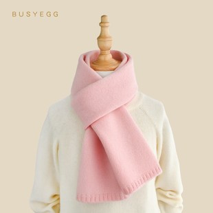 甜美粉色儿童羊毛围巾女童冬季保暖毛线围脖女孩生日新年圣诞礼物