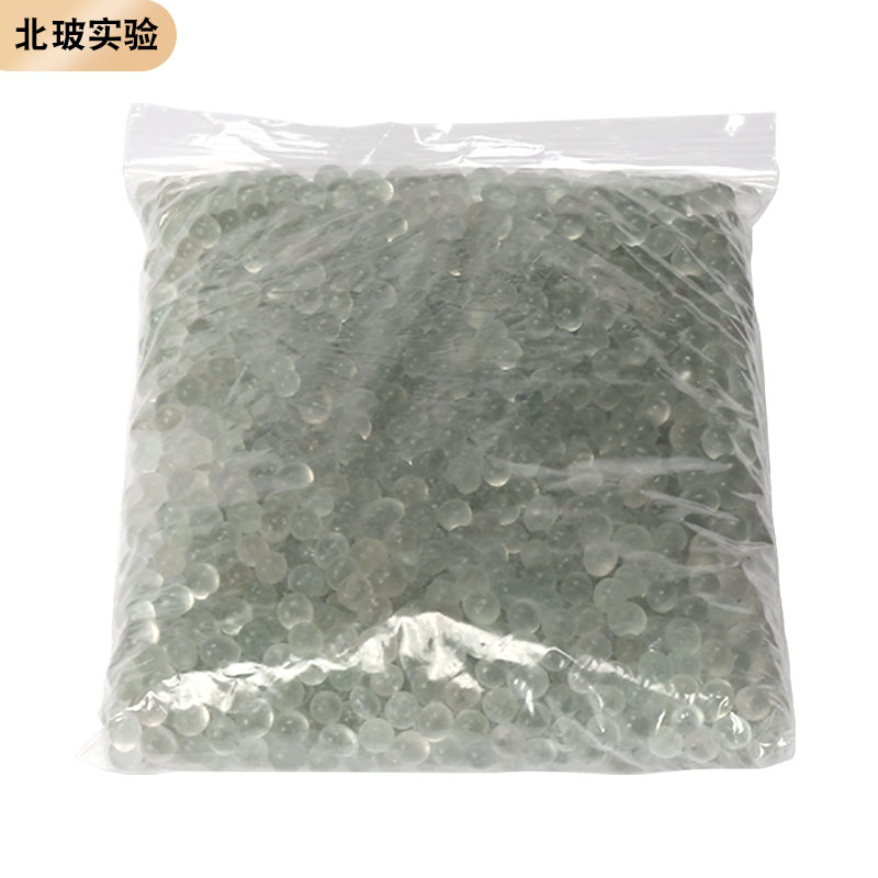 磨砂防爆玻璃珠防沸实验室 3 4mm 5 6mm 7 8mm 耐高温玻璃珠500g