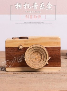 木偶洞洞板玩具实木原木色黑胡桃木北欧风家居装饰品摆件创意礼物