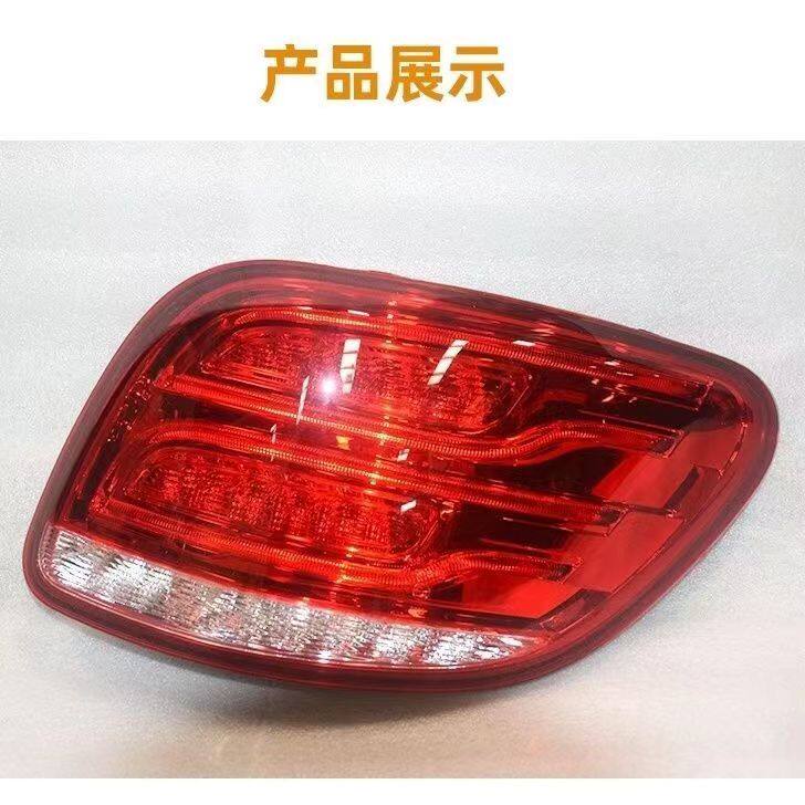 适配今日阳光M1M2电动四轮车后尾灯总成新能美迪雷迈琳琅阳光尾灯