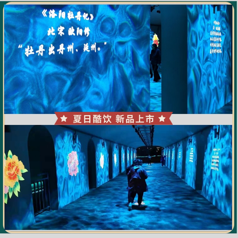 全彩led水纹灯动态水波纹投影灯氛围遥控酒店海洋馆射灯功率流水