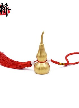 铜胡芦纯铜摆件家用镇宅开口葫芦铜壶卢工艺品招财空心壶芦葫瓶