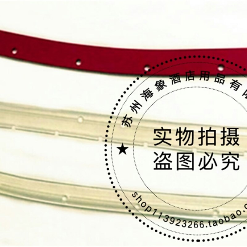 力马510洗地机吸水胶条手推式刷地机配件刮水皮条扒条
