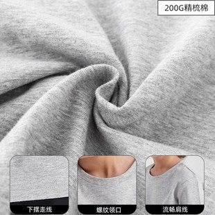 儿童长袖t恤白色打底衫男童秋冬季女童高领中大童黑色内搭上衣