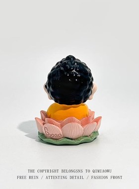 如来小佛祖可爱各路小神仙办公室礼物车载中控台桌面装饰财神摆件