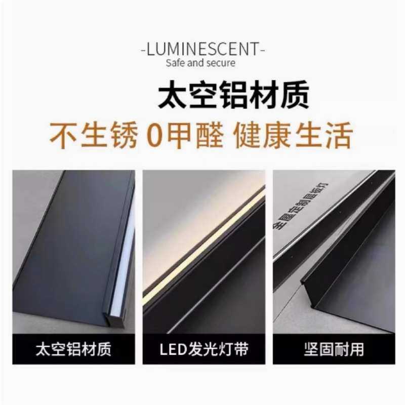 铝合金发光层板LED置物架书架酒架展示架墙上L型搁板带灯金属隔板,电子元器件市场,其它元器件,淘宝优惠券,粉丝福利购,淘宝优惠卷