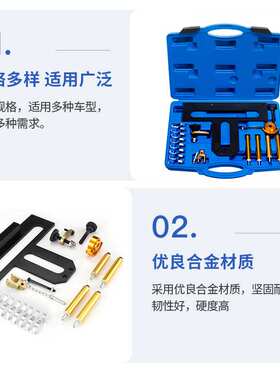 迅驰工具BMWN42/N46/46T正时工具320i 318i X1发动机引擎维修工具