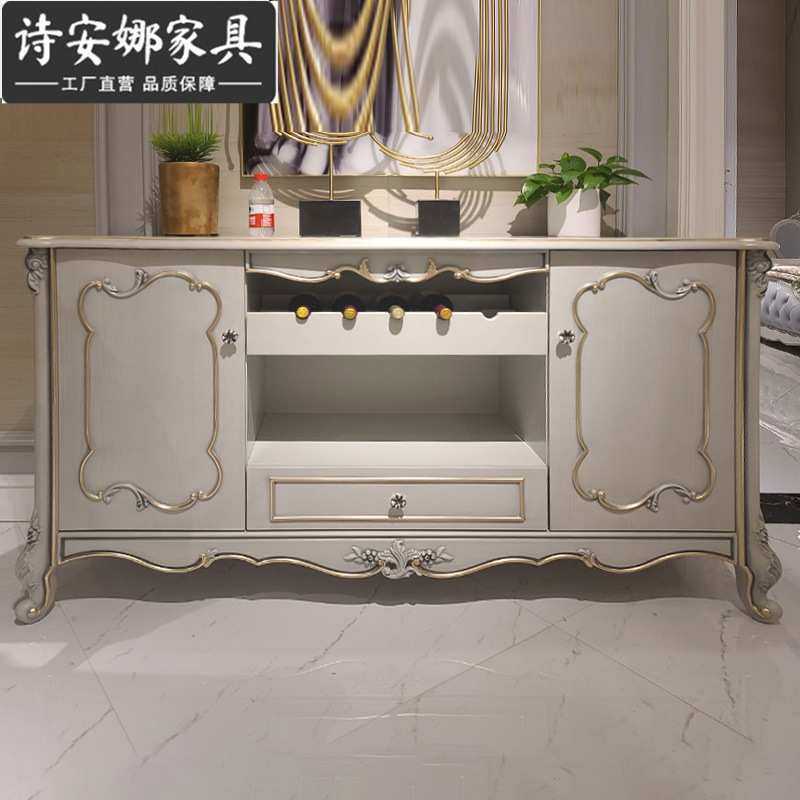 新古典餐边柜实木雕花客厅置物地柜后现代储物收纳边柜门厅装饰柜,电子元器件市场,其它元器件,淘宝优惠券,粉丝福利购,淘宝优惠卷
