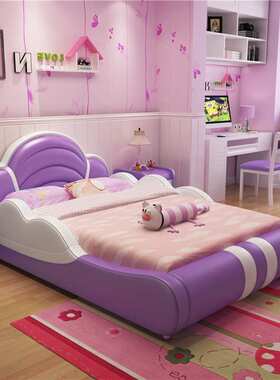 NRFK057#公主床女孩儿童床单人床粉色少女学生床创意现代简约个性