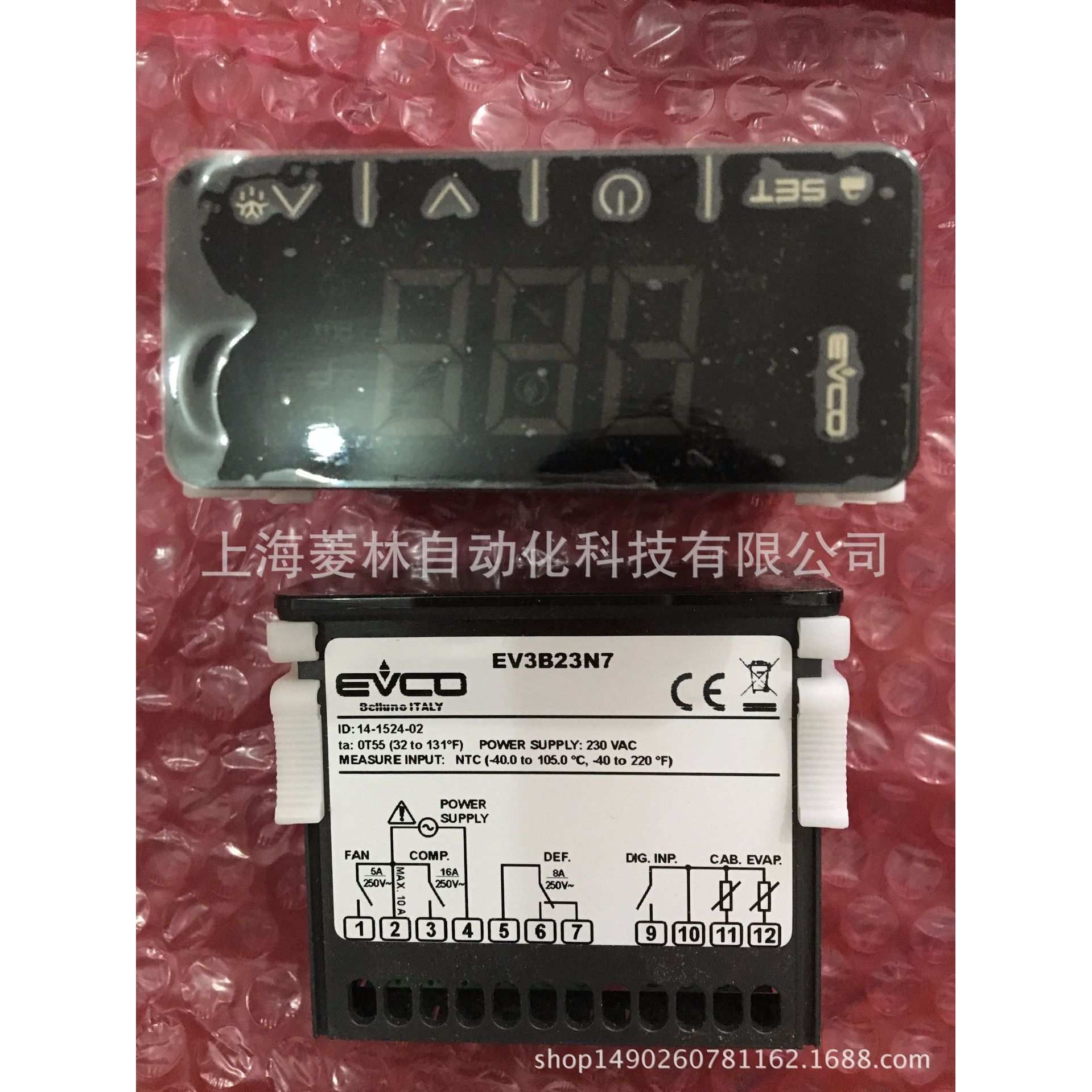 * 意大利美控EVCO 温控器 EV3B23N7 EV3B23N7