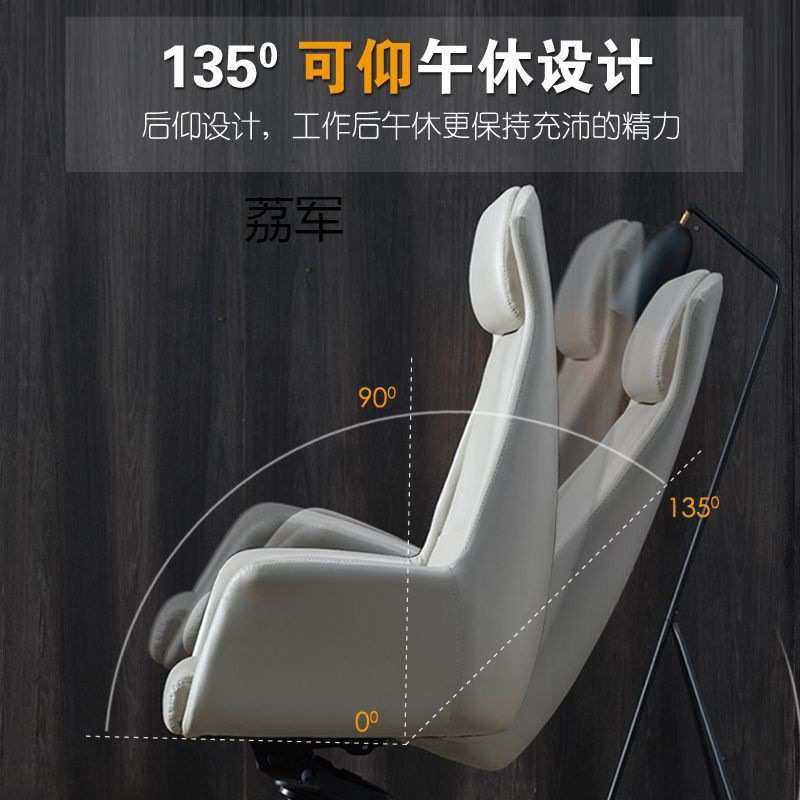 LJ商务老板椅办公椅总裁椅久坐转椅家用办公室椅子舒适轻奢电竞,电子元器件市场,其它元器件,淘宝优惠券,粉丝福利购,淘宝优惠卷