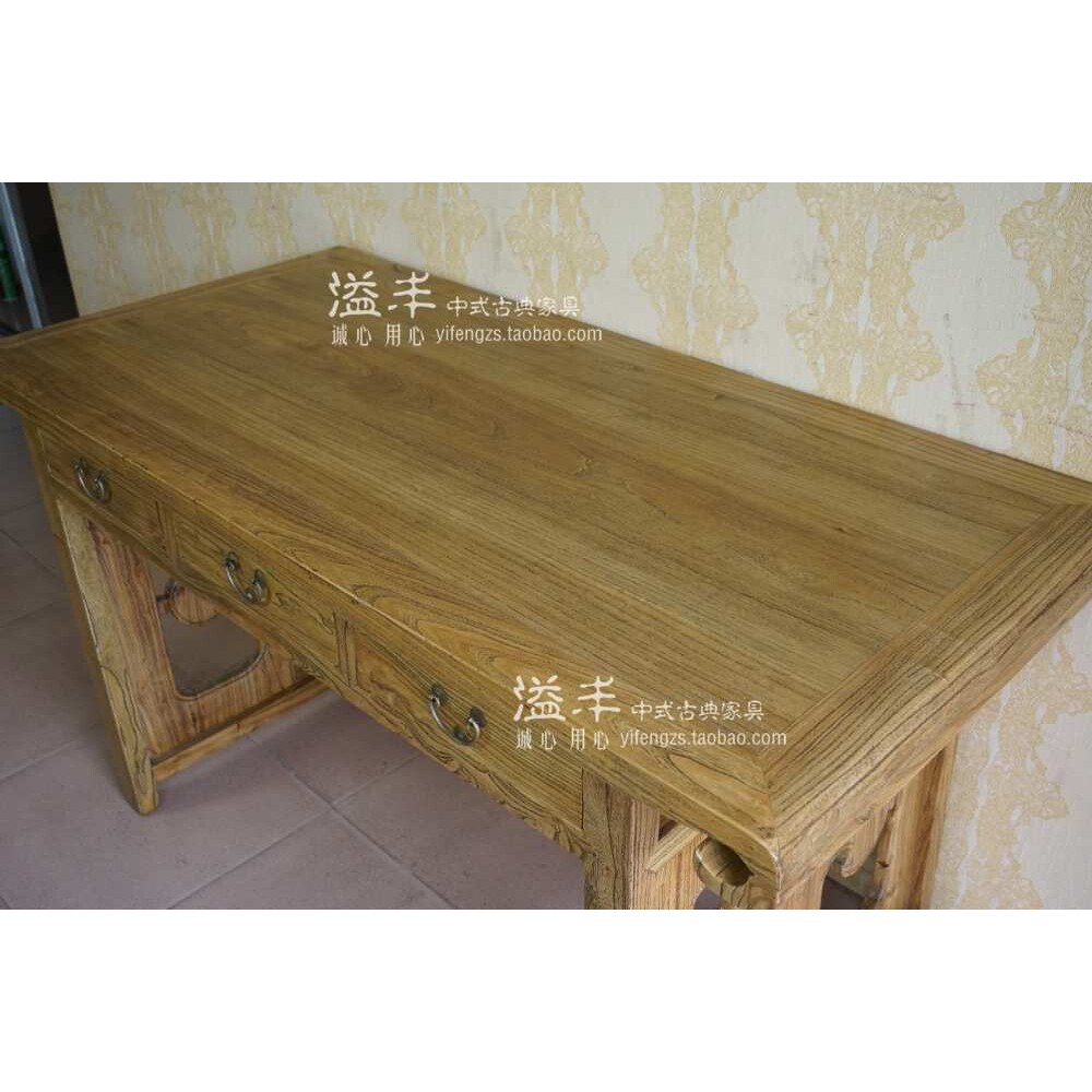 现代新中式仿古典实木老榆木家用写字台简约办公桌木质书桌画案台