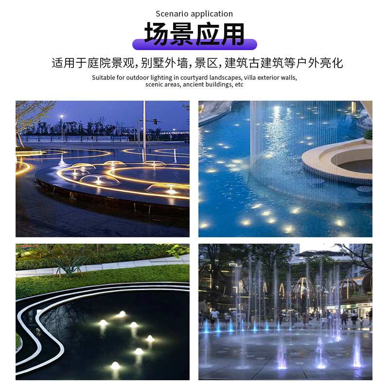 led喷泉灯不锈钢七彩水底灯环形中孔涌泉灯水池灯景观水下射灯9W