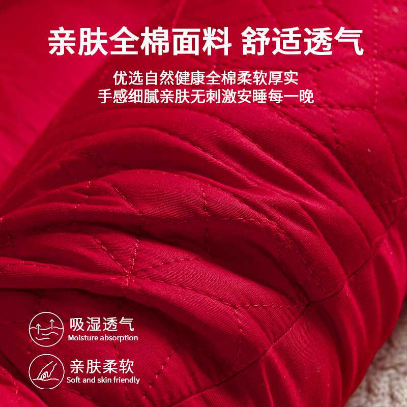新款结婚枕头芯一对装护颈椎助睡眠全棉大红色新婚庆乳胶枕陪嫁礼