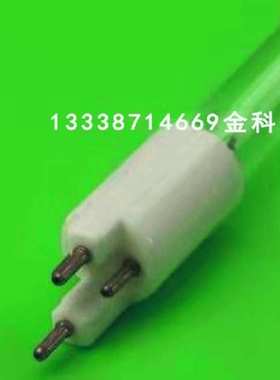 STERILIGHT S740RL-HO