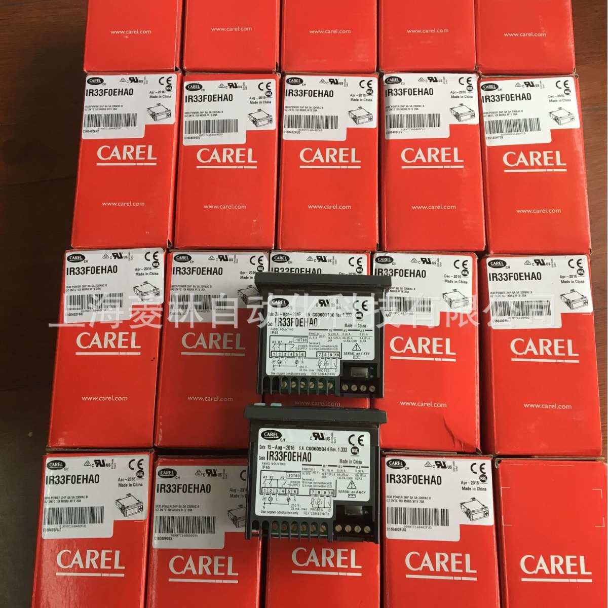 *卡乐控制器IR33W7LR20 IR33V7HR20 IR33V7LR20 IR33B7HB20