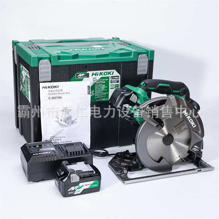充电式大功率电圆锯C3607DA无绳电动木工切割机锂电木工单手锯