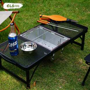 CLS户外露营IGT桌面炉不锈钢便携折叠烧烤架木炭围炉烤串烤肉碳炉