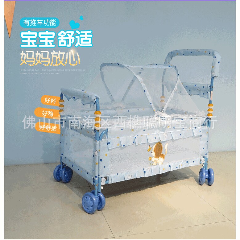 小婴儿床欧式便携铁床宝宝睡床新生儿床儿童床推车小床带蚊帐滚轮