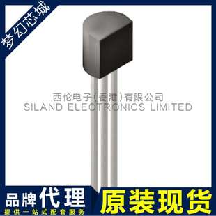 TO92 電壓基準(zhǔn)芯片 1.2 原裝 BOM表配單 LM285 LM285Z