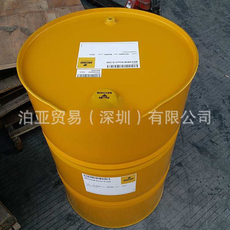 德国倍可BECHEM BERUFORGE 170 倍可水性锻造油 170