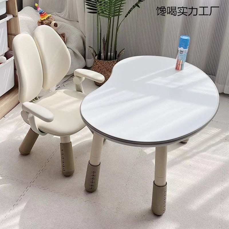 儿童椅子带靠背可升降可调写字椅小孩宝宝幼儿家用卧室学习