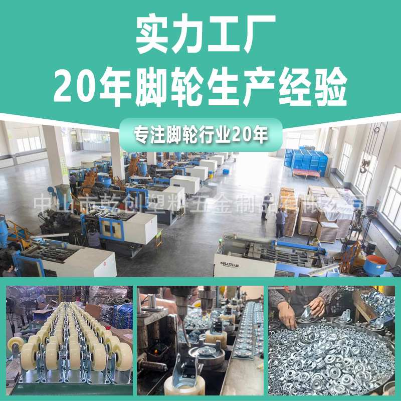 4寸5寸铝芯橡胶轮耐磨耐腐静音平板重型承重万向轮手推车重型脚轮