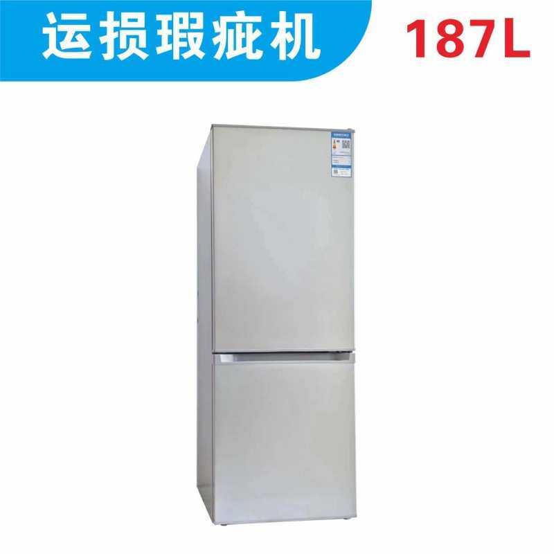双门冰箱家用租房宿舍电冰箱冷藏冷冻省电节能三门迷你大容量车载