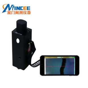 桥梁 隧道 路面裂缝测宽仪 F120裂缝宽度观测仪墙体 智博联ZBL