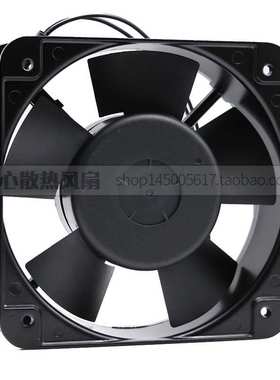 FUSHEN富盛 FS15050HSL 220V 0.22A 15CM 轴流风机散热风扇