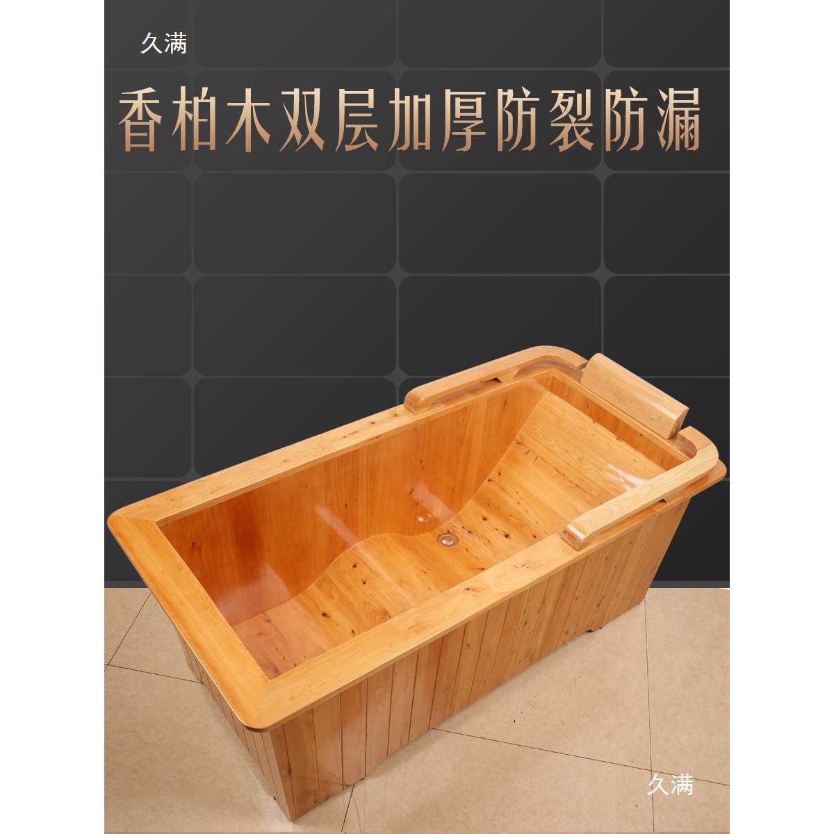 实木泡澡桶木桶浴缸商用浴桶成人曲线底大人洗澡桶盆