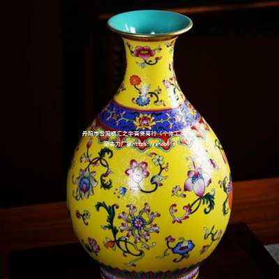 小花瓶摆件粉彩装饰品宁封窑博古架家居瓷器客厅陶瓷景德镇黄釉