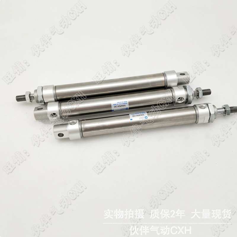 亚德客型不锈钢气缸MA25×25×50×75×100×150×300SCA/SU/SCM