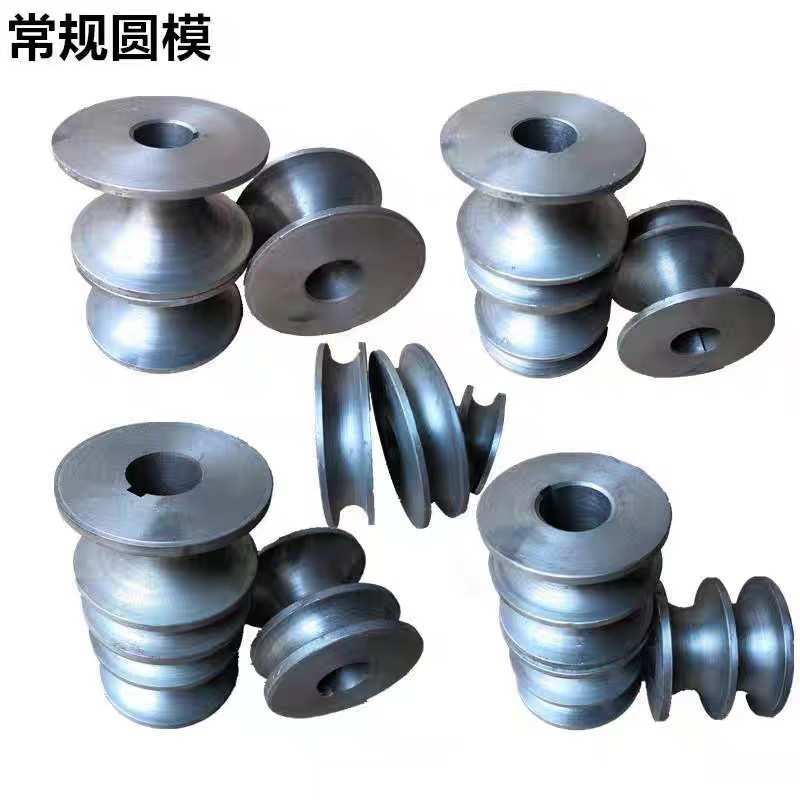厂家方管成型模具铜合金数控液压弯管机芯棒用钢管型材