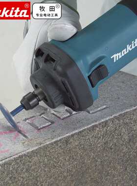 牧田Makita电磨金属直磨机内孔研磨机多功能打磨雕刻机GD0602