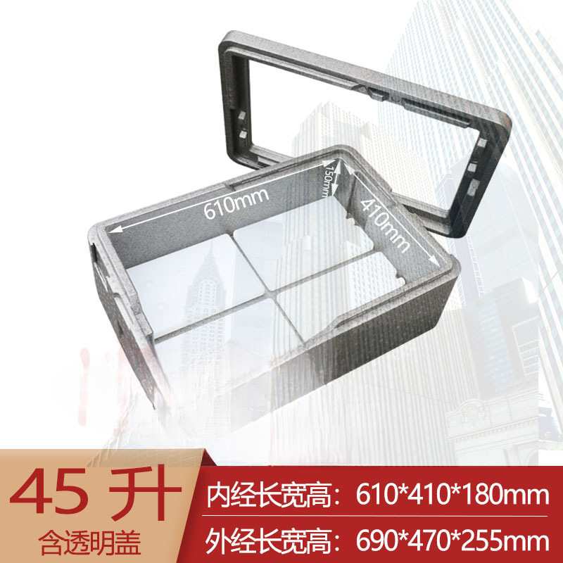 透明盖摆摊专用箱提拉米苏保温箱商用甜品蛋糕冷藏箱分层叠加