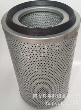 现货供应03267728液压油滤芯55193142滤芯