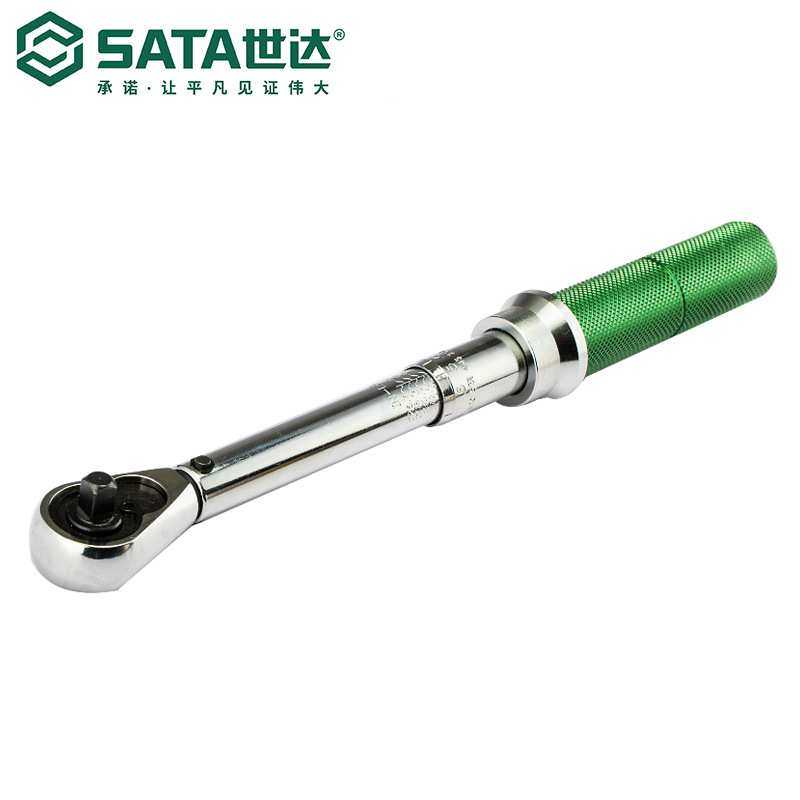 SATA世达预调式可调式扭力扳手扭矩扳手预置式96211/96212/96310