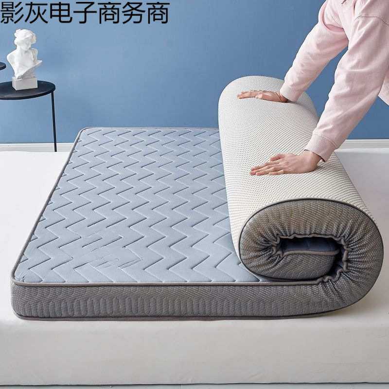 耐用乳胶床垫榻榻米席梦思褥子铺底单人学生宿舍软垫硬垫租房专用