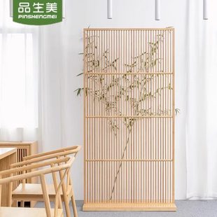 竹隔断北欧简约实木格栅现代可移动入户玄关落地座屏 榫卯屏风中式