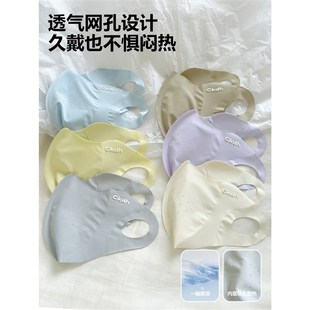 冰膜3d立体护眼角防M晒口罩夏季 无痕 开车户外面罩女 透气 feytiy