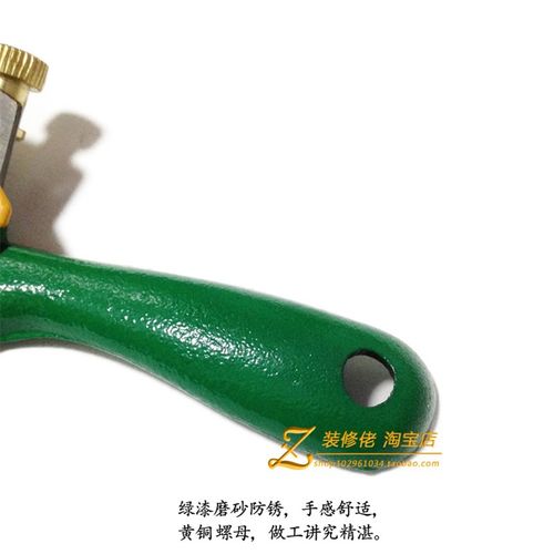 木工鸟刨一字刨可调弯刨修边圆角刨曲面刨角刨边木V工创刀刨子专