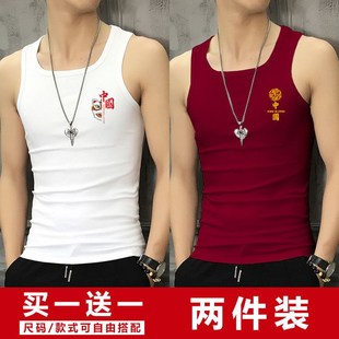 夏季 打底汗衫 背j心男冰丝青年透气运动健身紧身无袖 2件 外穿男士