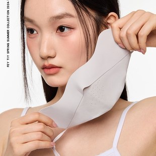 feytiy 透气可水洗户外骑车开车遮 裸感冰凉无痕u护眼角防晒口罩