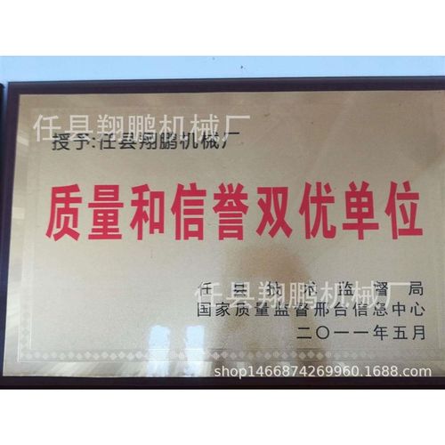 钉子机械全自动高速低噪音制钉机干式J拉丝机数控直进式拉丝机