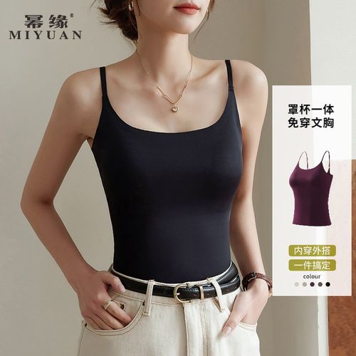 冰丝美背吊带文胸一n体内搭无痕带胸垫背心女夏季外穿上衣2025新