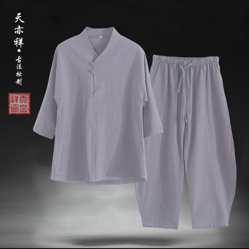 棉麻爸爸居家中式唐装男汉服复古中国风七分M短袖套装盘扣居士禅