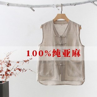 亚麻夏季 唐装 l中式 马甲男士 坎肩中国风盘扣老人中老年宽松背 汗衫