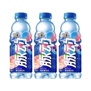 脉动维生素饮料（桃子口味)600ml*3
